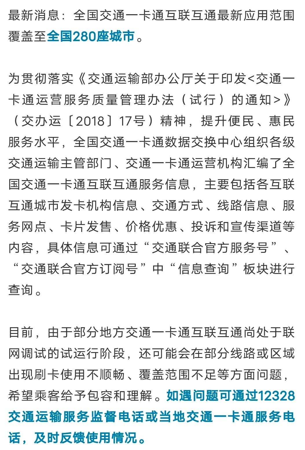 af338baa33ad127d3467af96db202fec.jpg