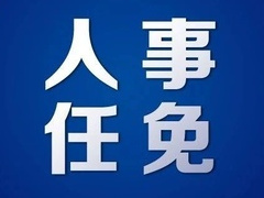 20200528170323.jpg