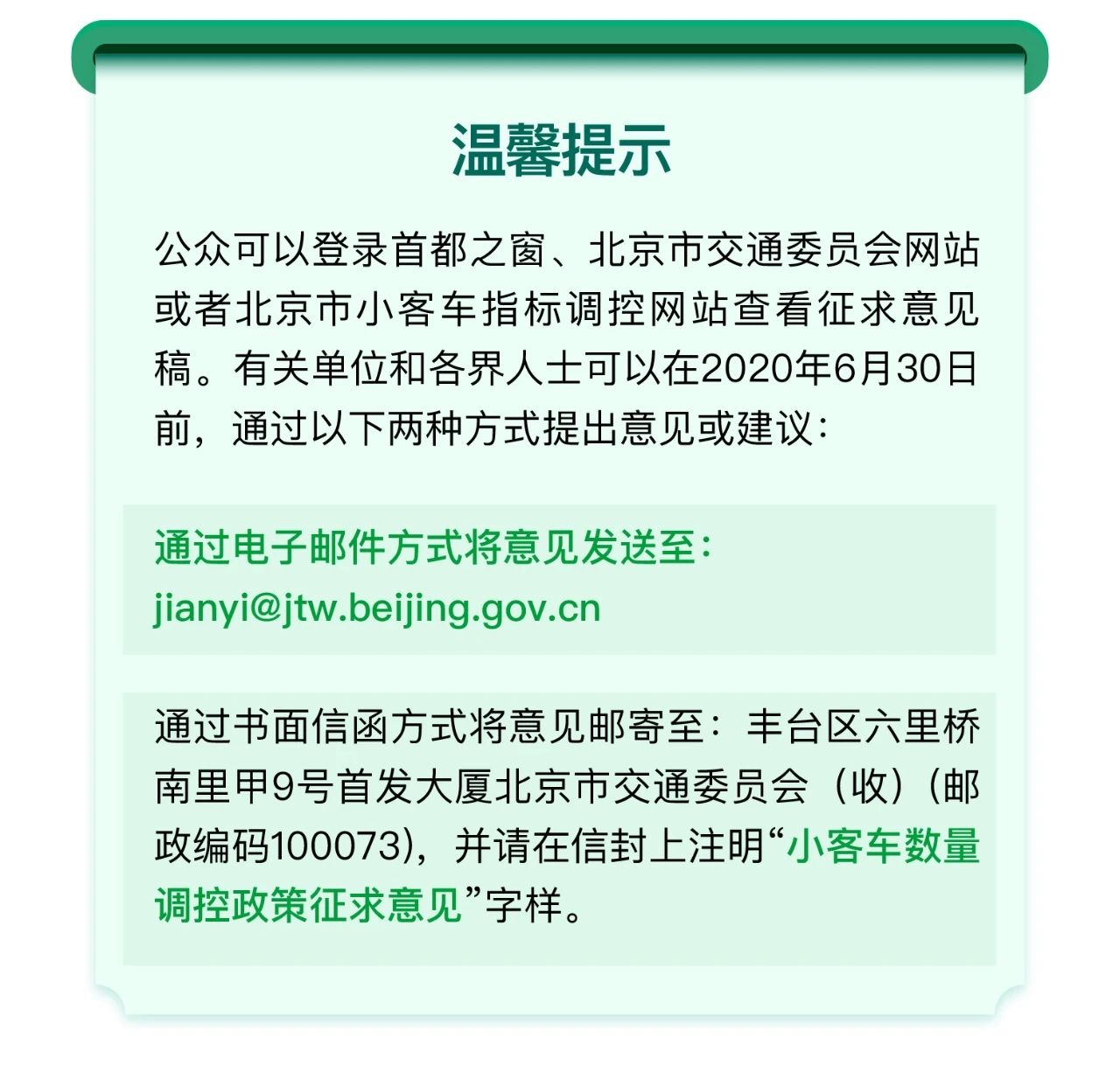 fa44e576f875fb201548bf0544f0473c.jpg