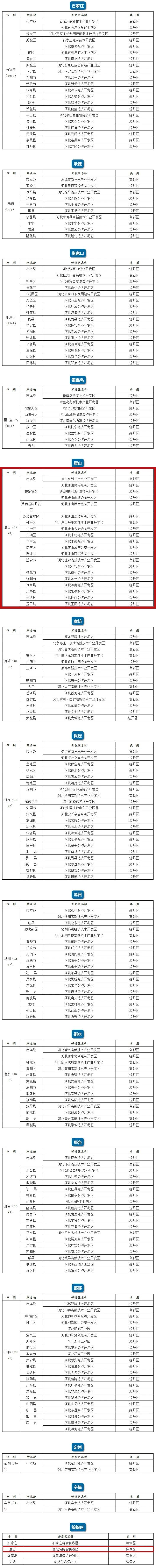 a184a259e453432bdb374a2cd4e02c6e.jpg