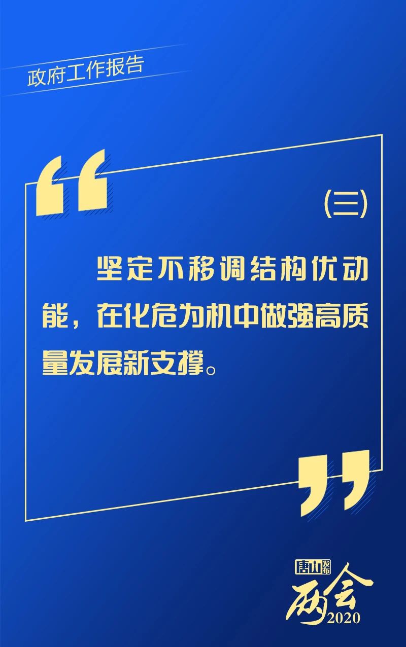6caf8773793158f30a82994c6247f6ff.jpg