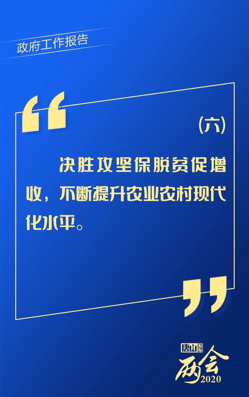 aeb6e69ef0f778a9a7014c17f534c287.jpg