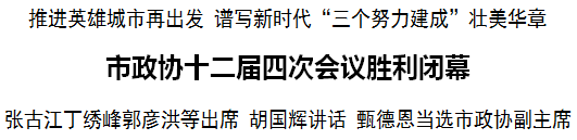 6e485cf137f5fa46bf4b89175f95e0a9.png