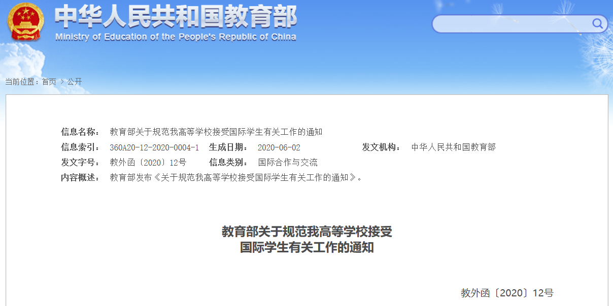 93702bf553669ea33cfa633f4efb9a7d.png