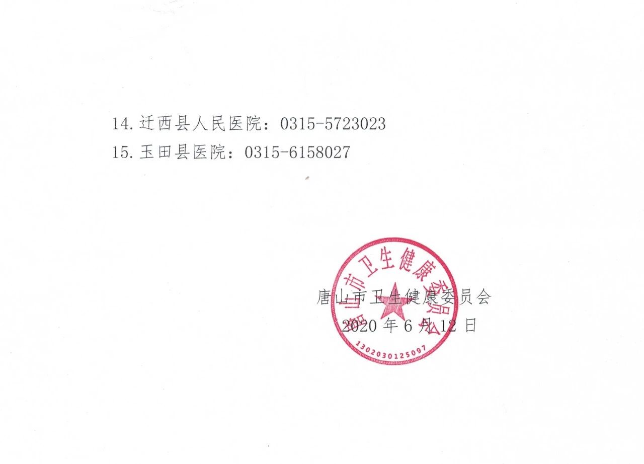 8c2ed9039258c3fd34e68b65d93898e5.jpg