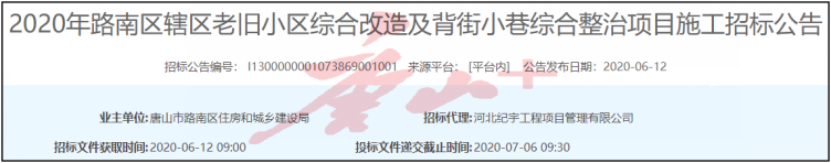 12201890_776234.png