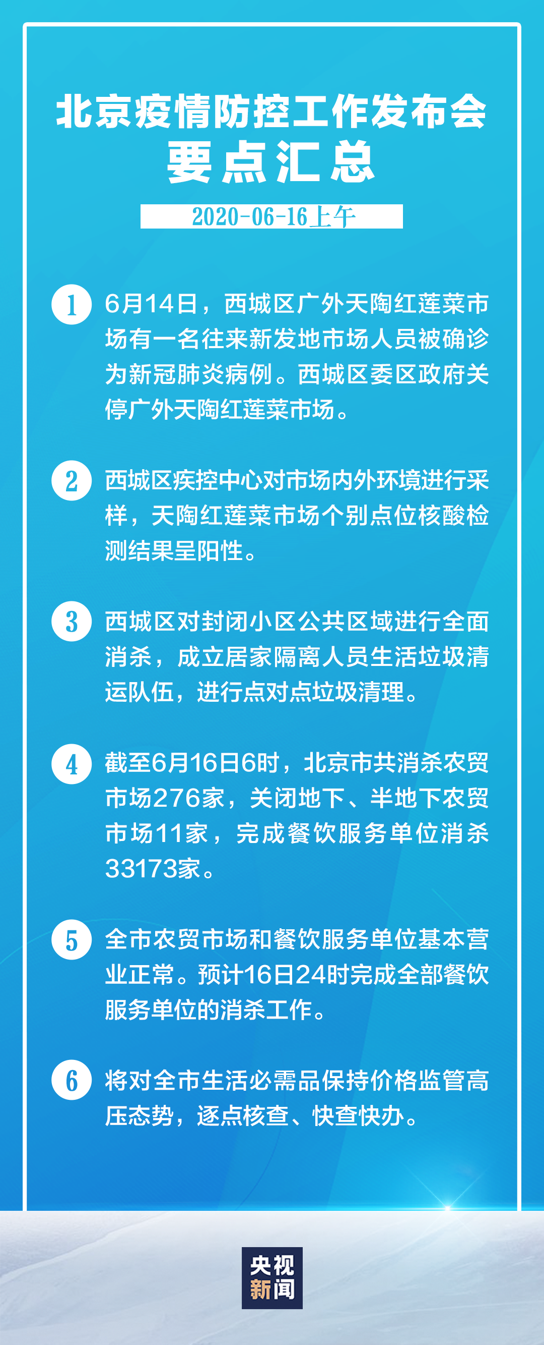 db373672152c5efaaf7af9d65cc30e5d.png