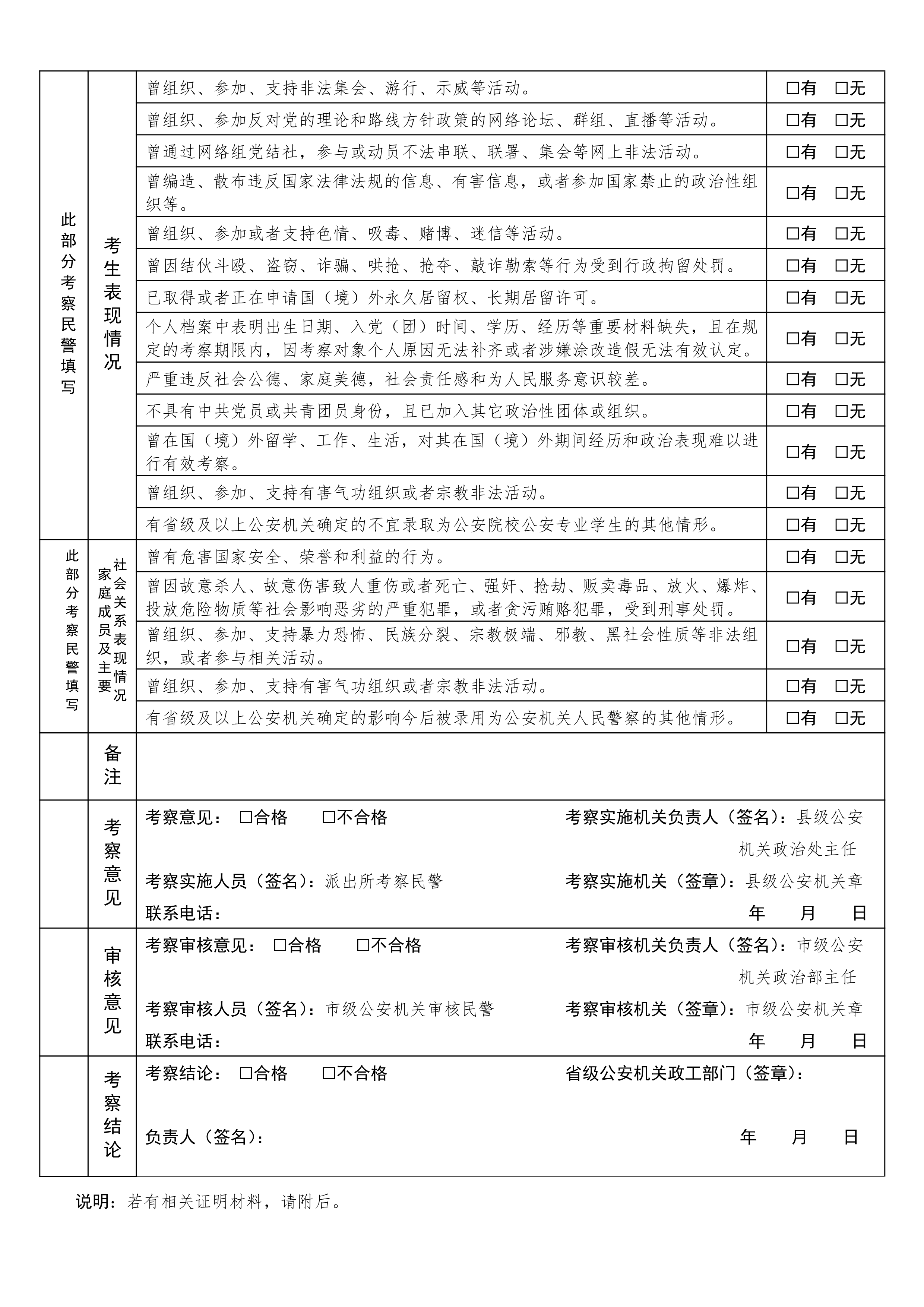 cdbd16e0c53f196e1a048d02ce866e88.png