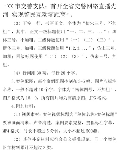 20200618203202.jpg