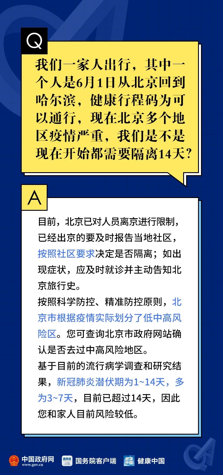 b704a652f7ae74ba09ed05754918cae0.jpg
