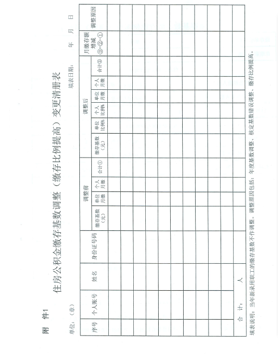 88330af7e83225ae22a486debc1146e8.png