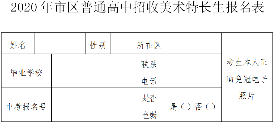9b9f792259091a031e68ebf3a24ea510.png