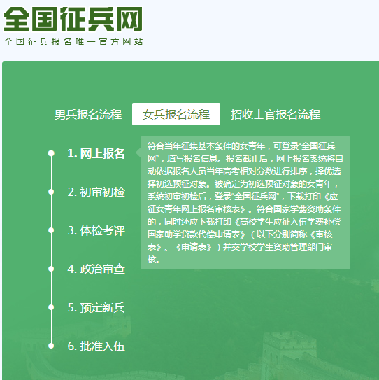 0d026e01cab7e8223f9334c2a6976838.png
