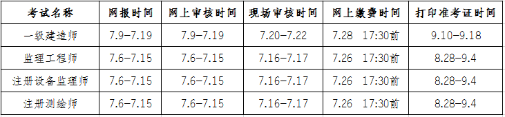 4dbc7eee00b924f8a30c4262b493feda.png