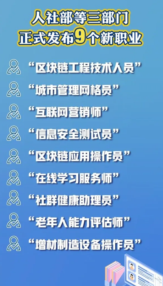 20200706170600.png