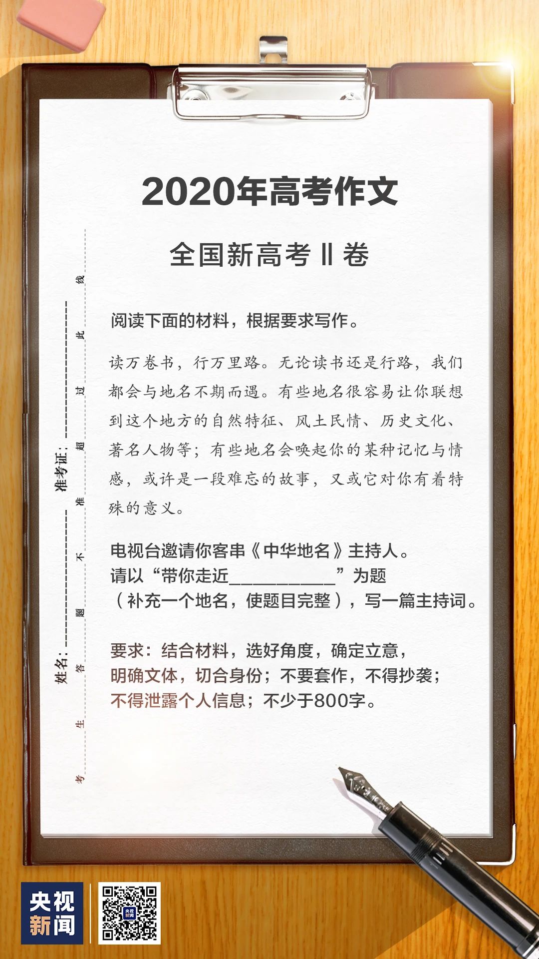 7d901c283f2aa8642900aa3e142b6b08.jpg
