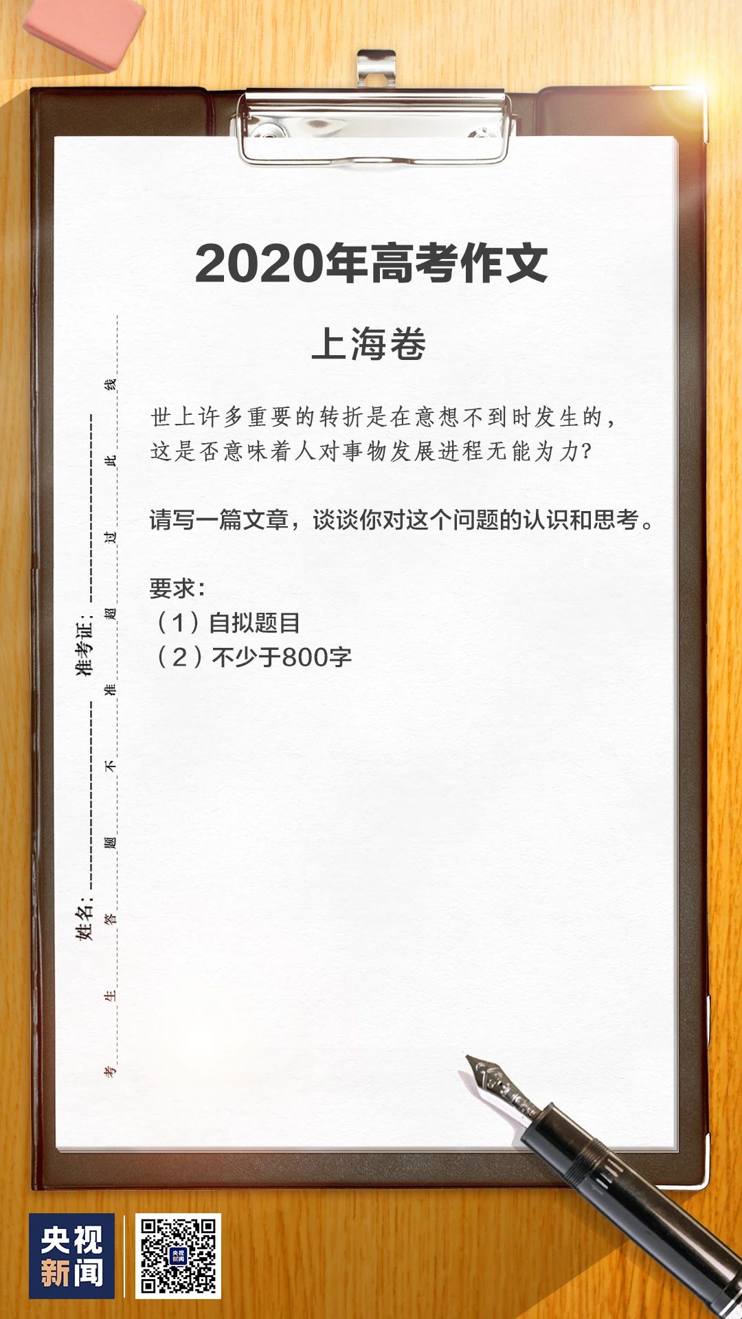 e067ff5ffca0cd9c2bc09d13efafd9fe.jpg