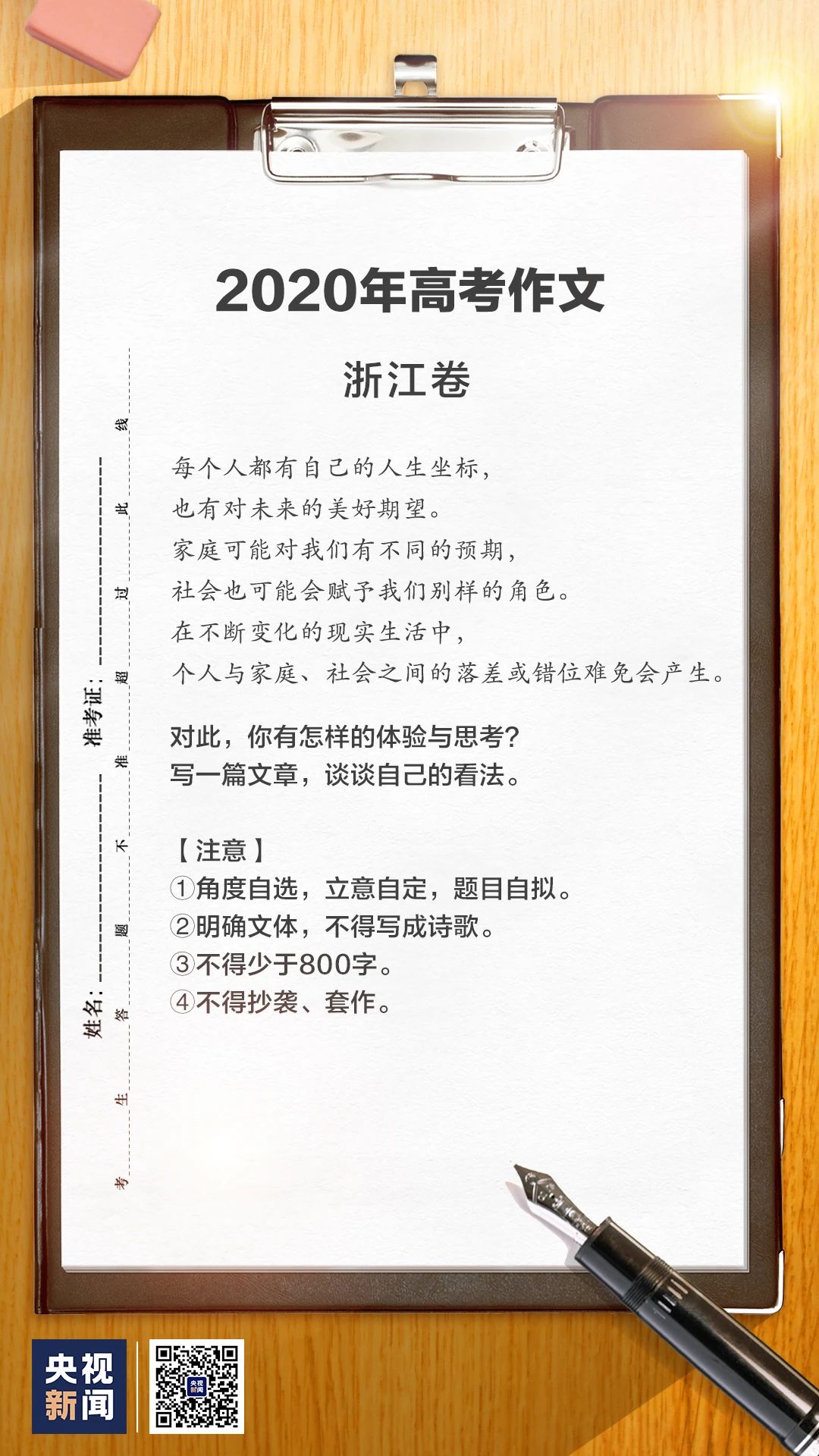 a083e5ed4c2cf74223d7ca0b0b4a849f.jpg