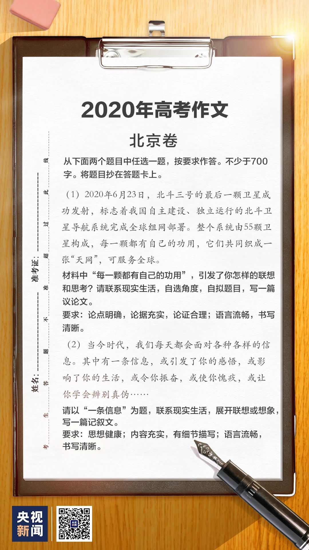 fbaea194b71a7b0357a508eefa369b92.jpg