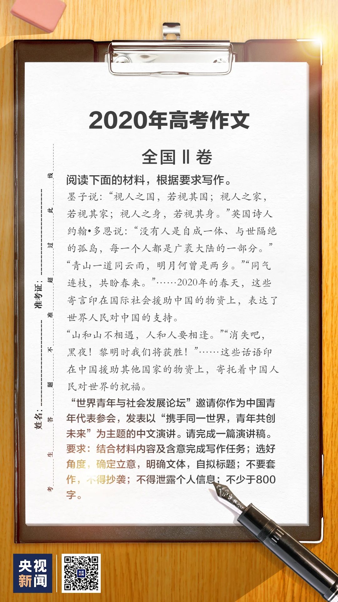 eceb3ac507120ff73c7cd980bf40a1a0.jpg