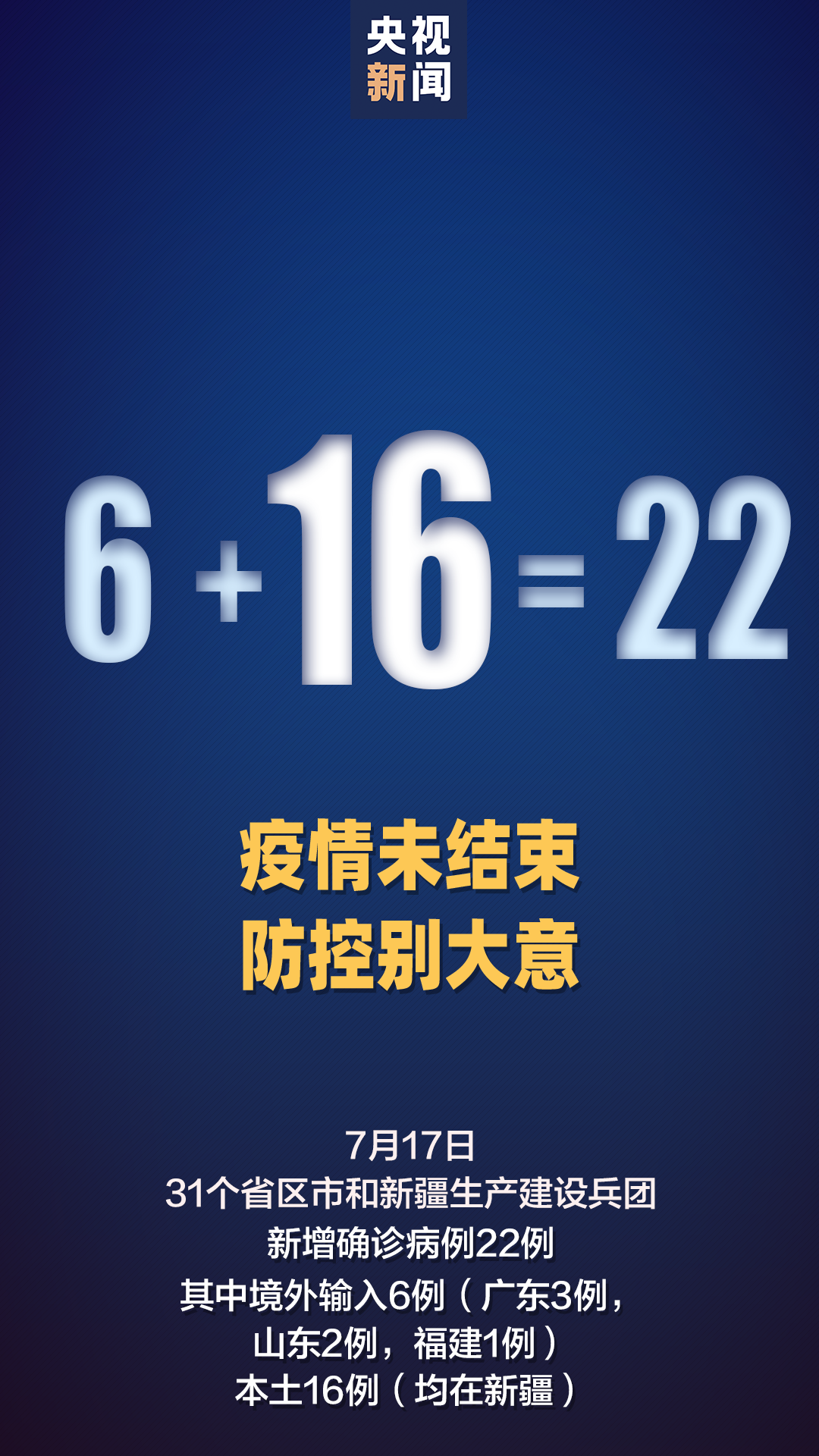 efc306966725e747b15973aaa418115e.png