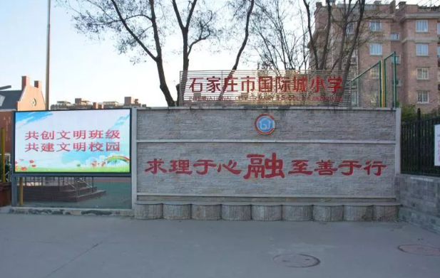 e740733fa6d023cb49c87f1365125fd5.png