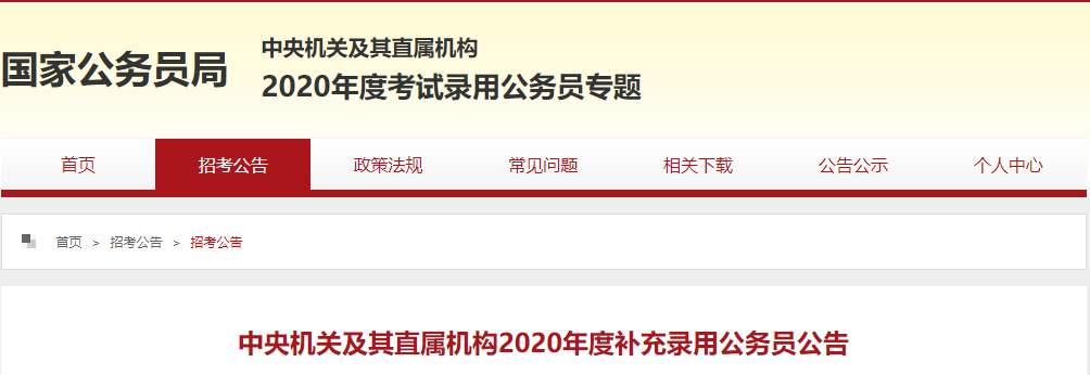 232a3723fa4608ef79d7d30635cc1cc9.png