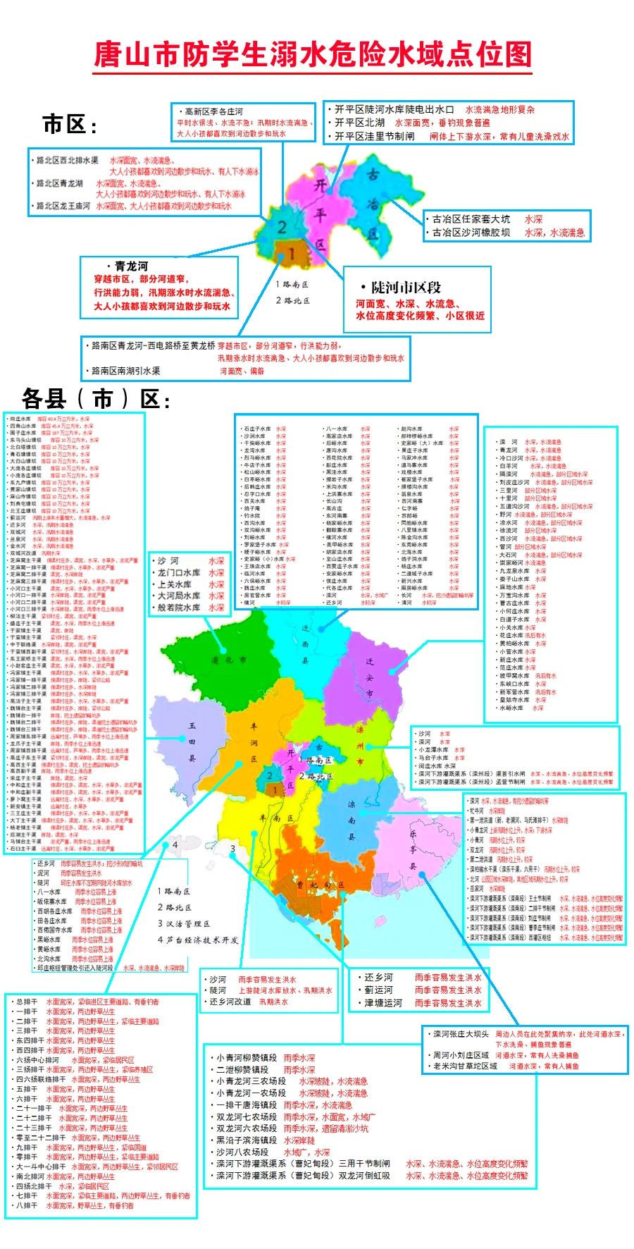 eb8372a1f08f7877cf6338ced93b5de6.jpg