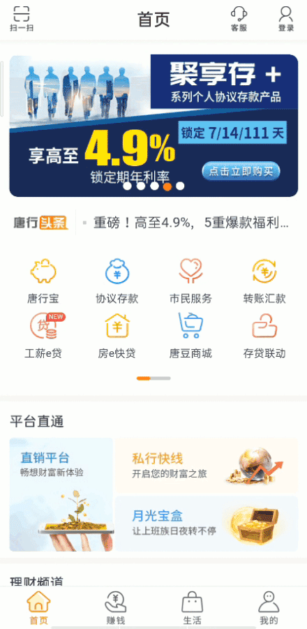 5d91b3f9202f7bce7932005720474890.gif