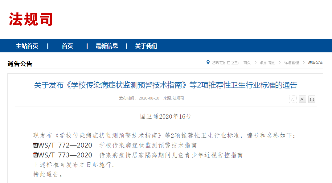 5cff70a357a4827afef89a24a86b2ceb.png