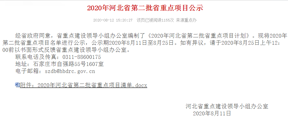 ea72103e91bda3c5142c928d6cc6c962.png