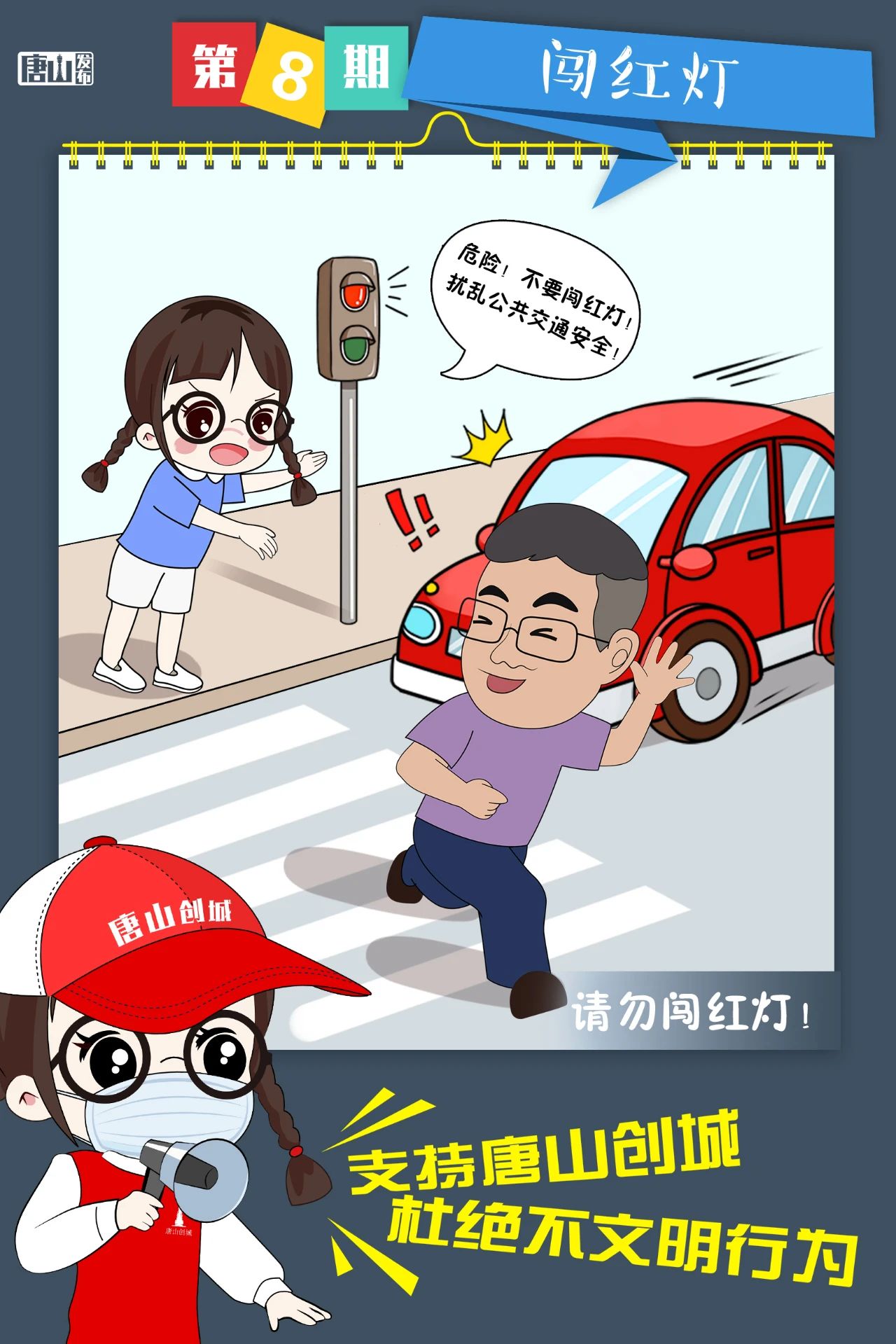 f9738d8c224767fefebf2234e1bda4c6.jpg