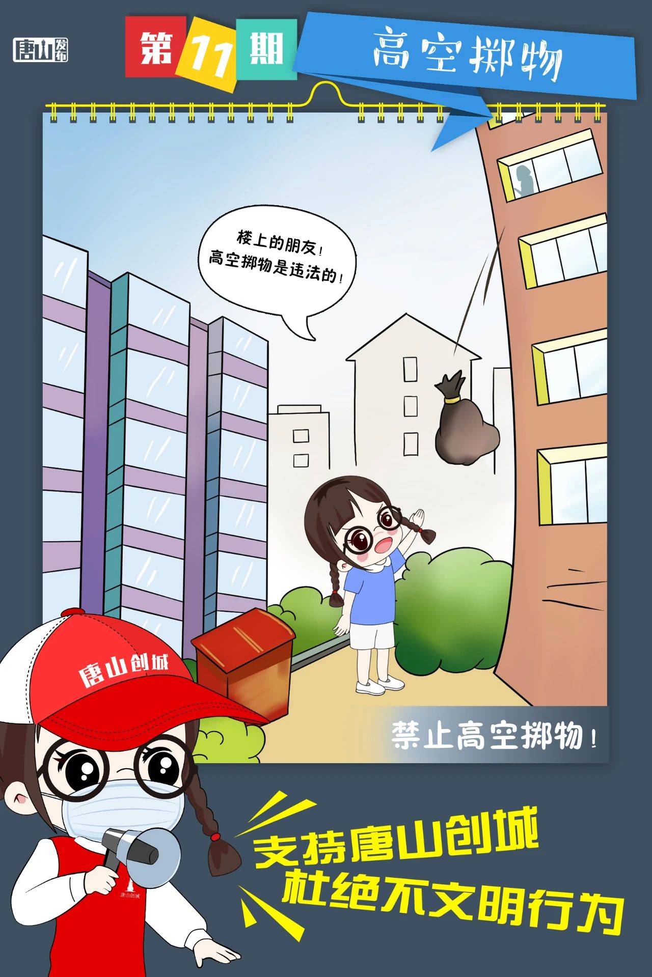 331eceea77d75d37e97295f3f72803c3.jpg