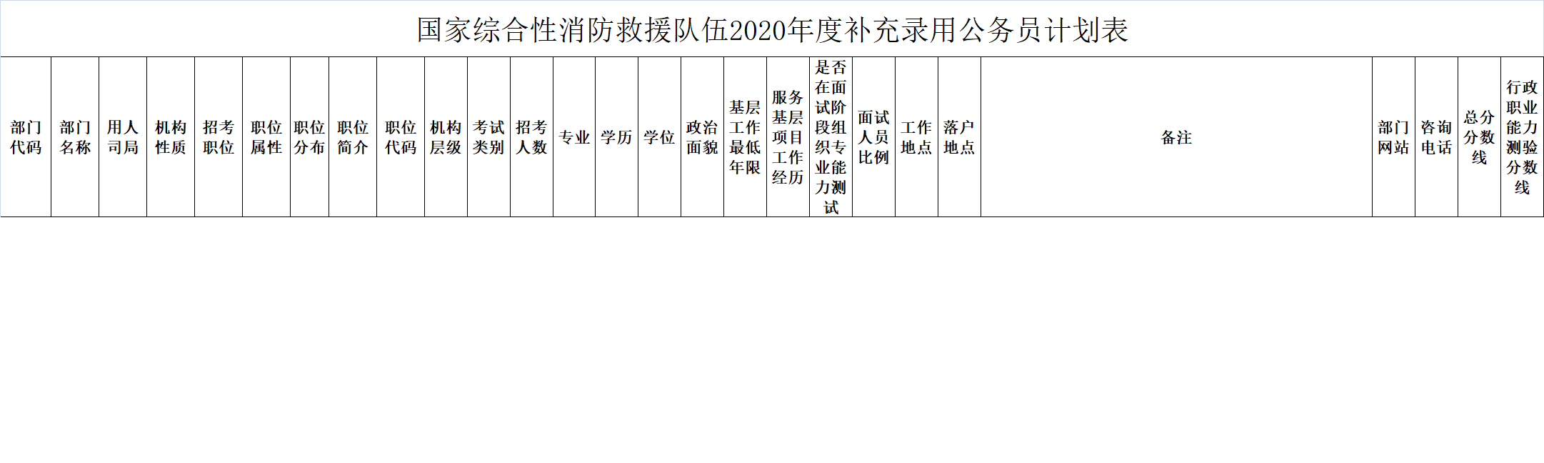 3e3b296171e430f8909a6ad36b7ef8f5.png
