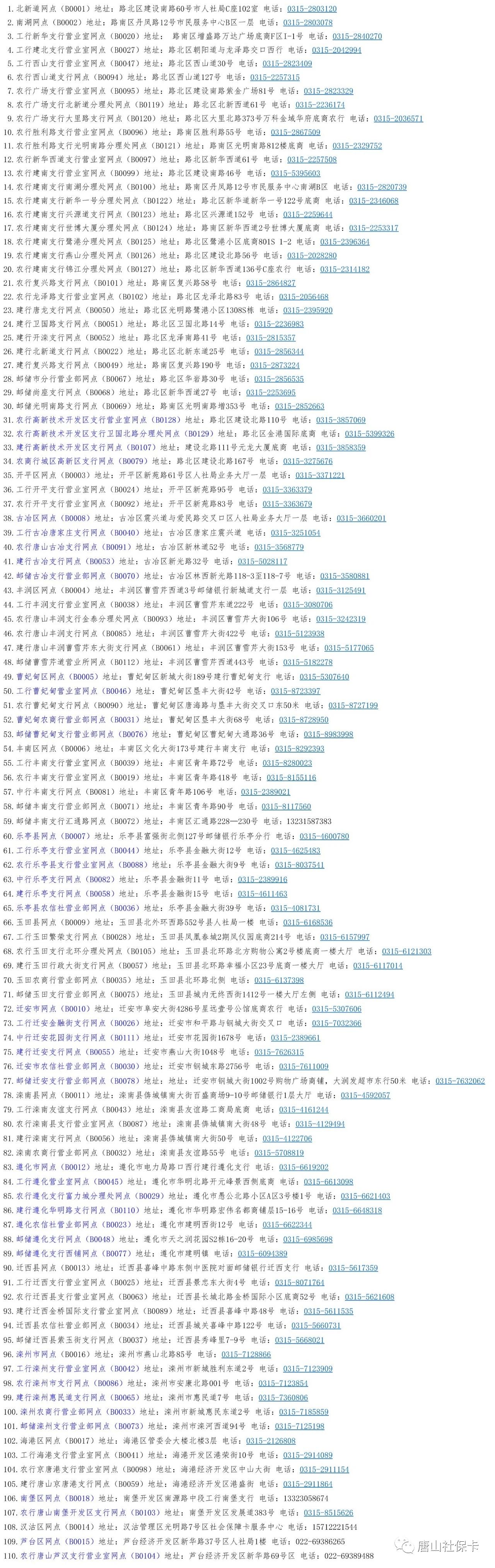 0c34e0f61b00dfae59f7d0665fcd5ab5.jpg