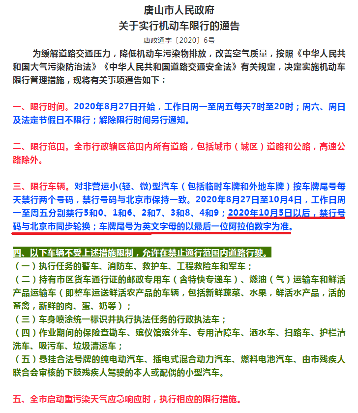 53d66e3e83362f9f91a424cb11736d33.png