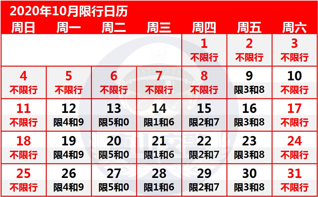 eb18e189abe02b788384680b4a0d80f2.png