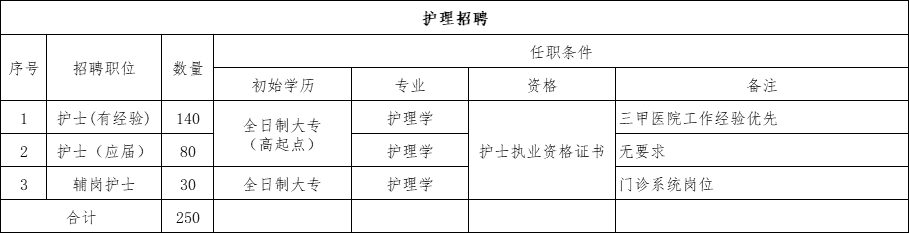49270ababa8bd18aa592654cbd742075.png