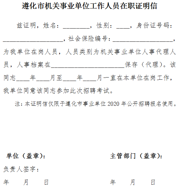 12232198_166224.png