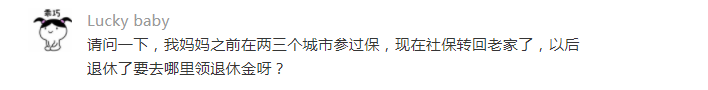0ef23e860d6daeb3c41688dc71b6d86f.png