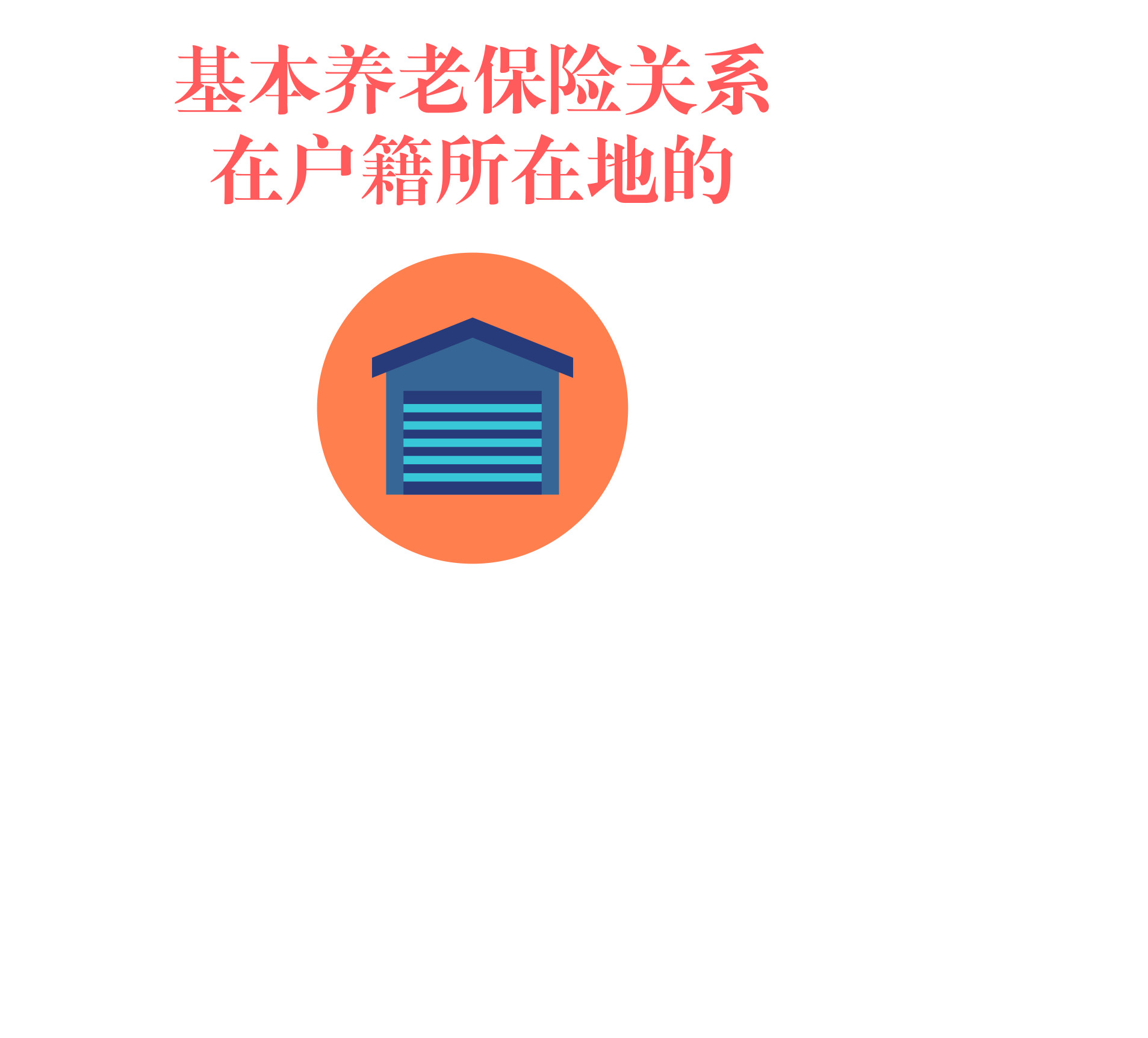 da408bbac6b84c65de9141baf3f71b4e.jpg
