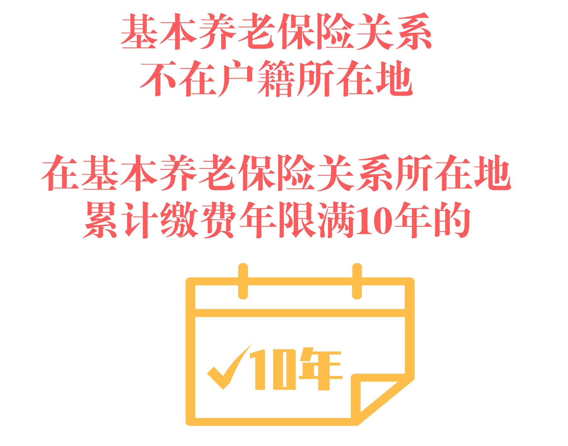 856ff2d32337c765c0a10df6c73d0d78.jpg