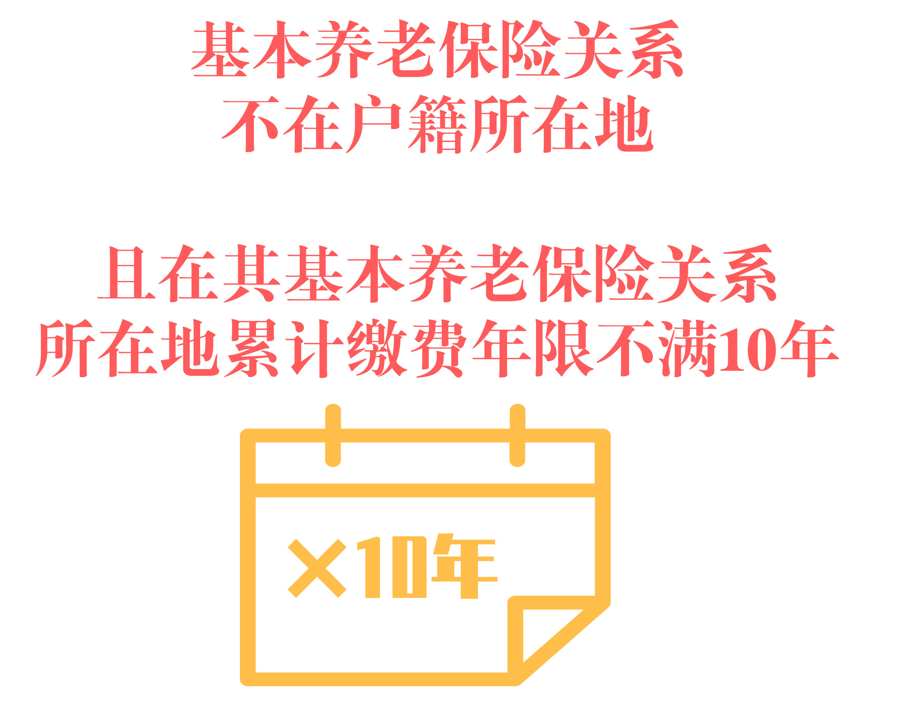 0d6788c65c665074cd4f8a205f2eff6e.jpg