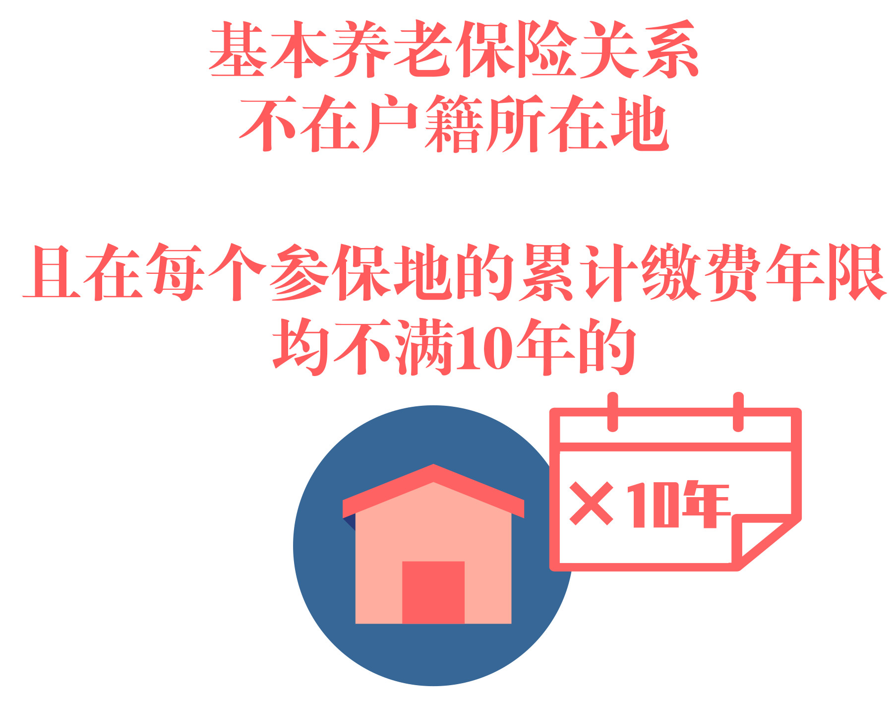 815d045ebc447382cd50c8c1bd3a4746.jpg