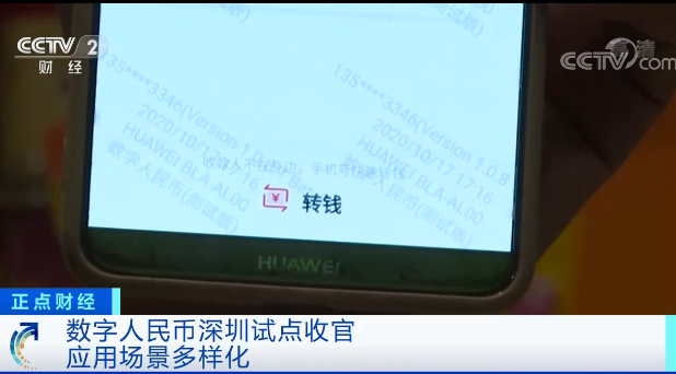 746333561e54a8f343fb7e700ed55433.png