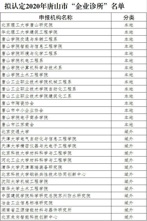20201030223444.jpg