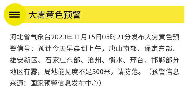 20201115063057.jpg