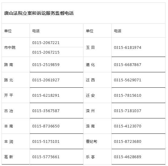 20201118205900.jpg