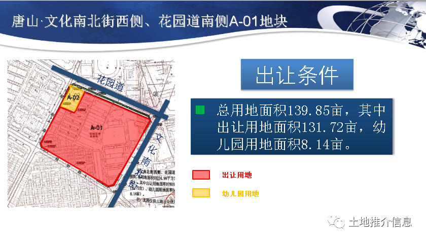 ffa01cfa6b40e2278b4e4950cfd38ffb.png