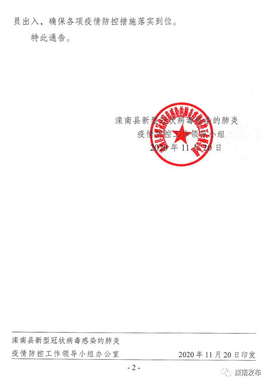 da6278d6748e3ea732996a0cf0bde102.png